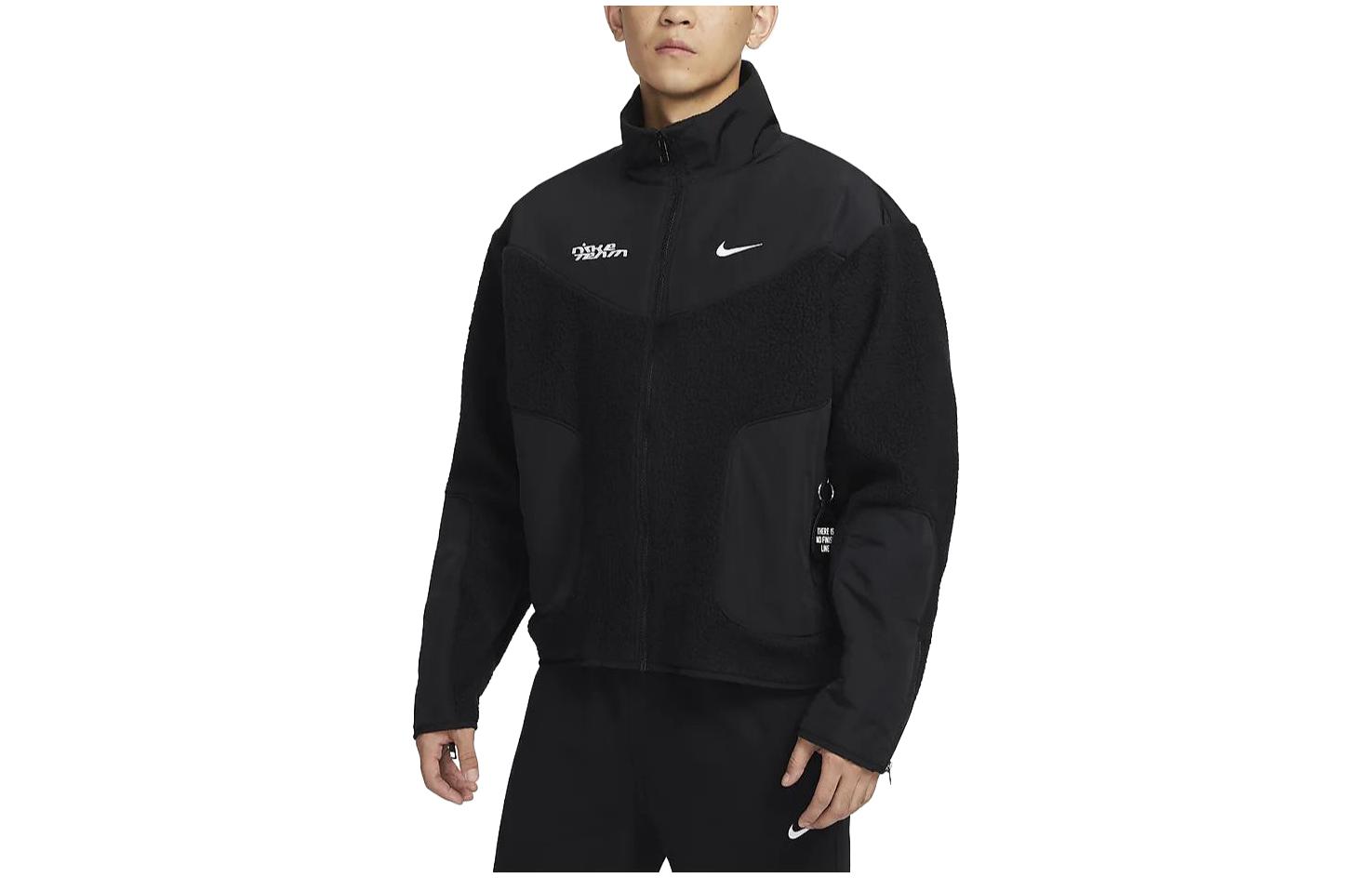 Nike Sportswear Black Relaxed Fit Zip-Up Jacket with Colorblock Design FB7600-010