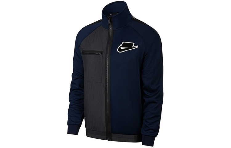 Order Nike Sportswear Jaket Kasual Biru Gelap BV4604-498