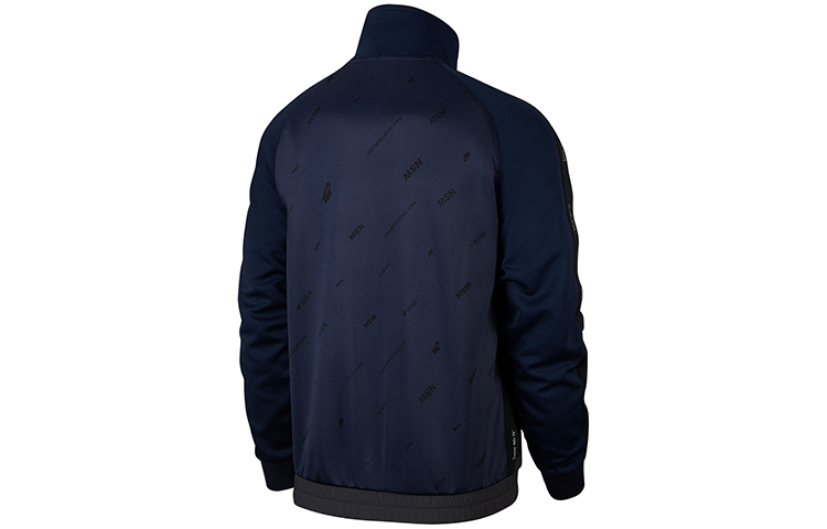 Lookbook Nike Sportswear Jaket Kasual Biru Gelap BV4604-498