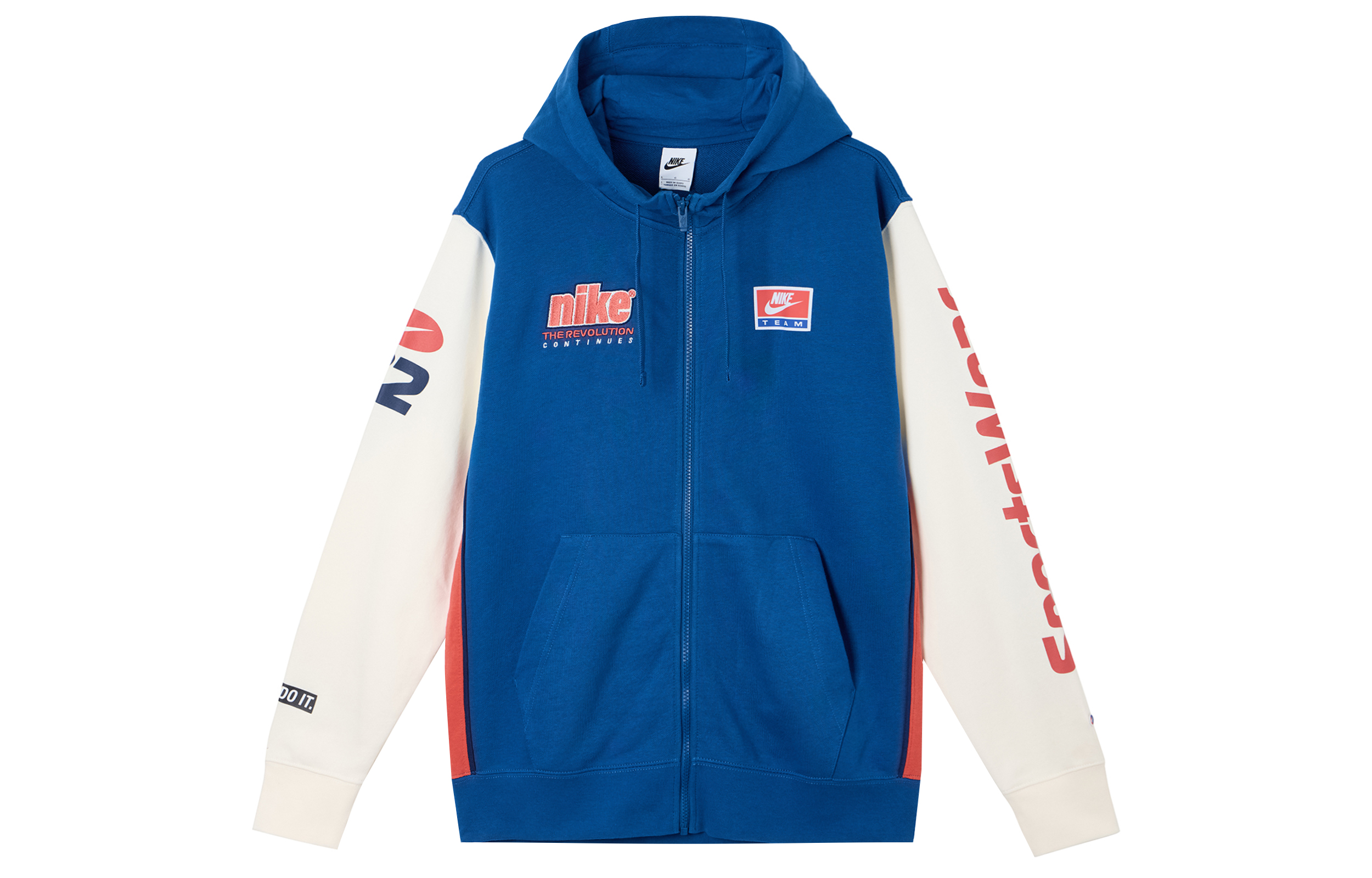 Nike Sportswear Club Casual Logo Hoodie Jacket Court Blue HQ4950-476