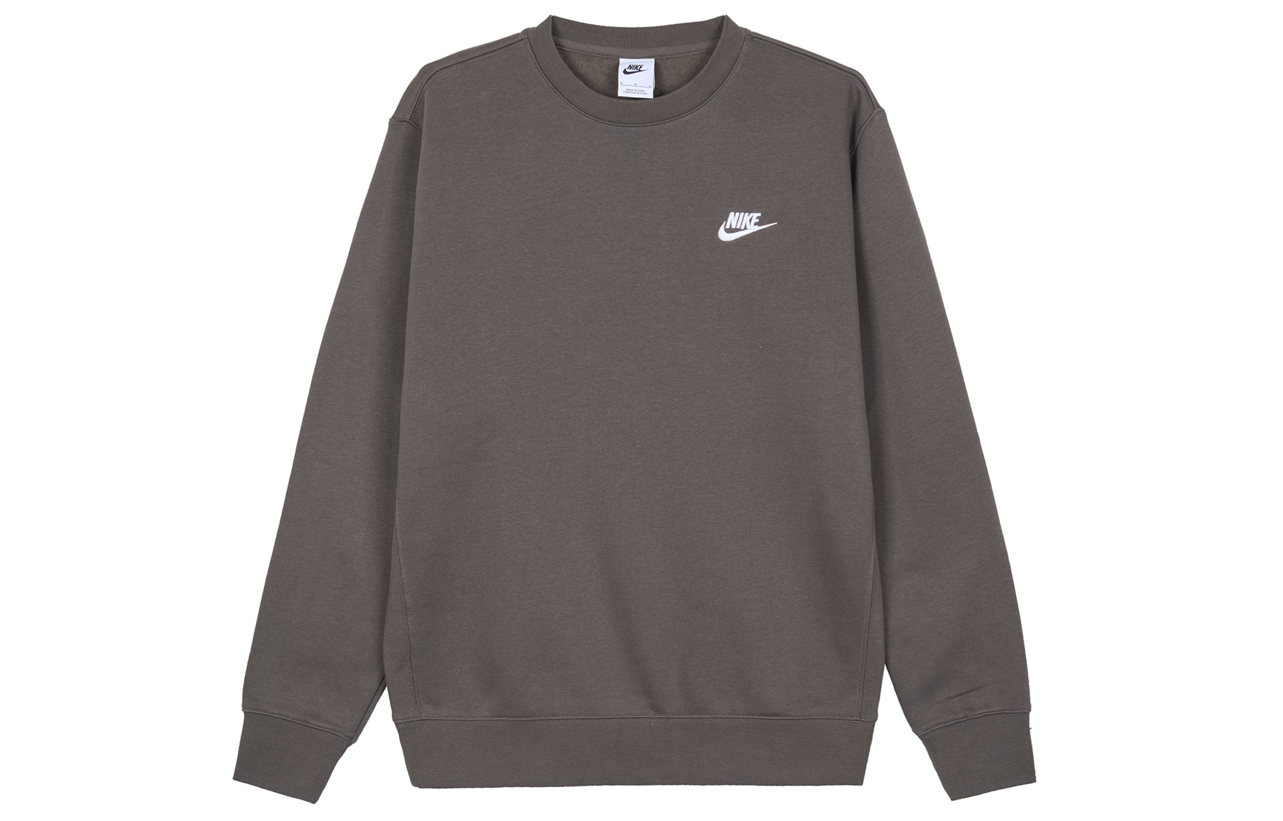 Nike Sportswear Club Fleece Crewneck Sweatshirt Winter Dark Brown Gift Idea BV2663-004