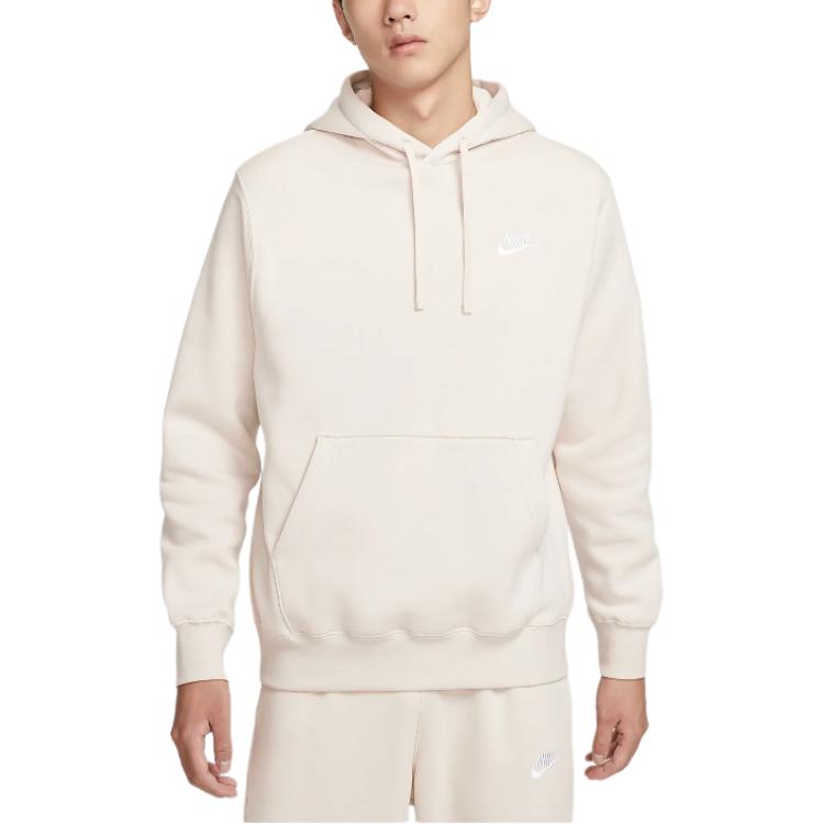 Nike Sportswear Club FW24 Fleece Hoodie Light Redwood Brown Pullover BV2655-104