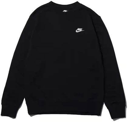 Nike Sportswear Club Unisex Crewneck Hitam - Sweater Lembut dan Nyaman BV2667 Buy Nike Sportswear Club Unisex Crewneck Hitam - Sweater Lembut dan Nyaman BV2667