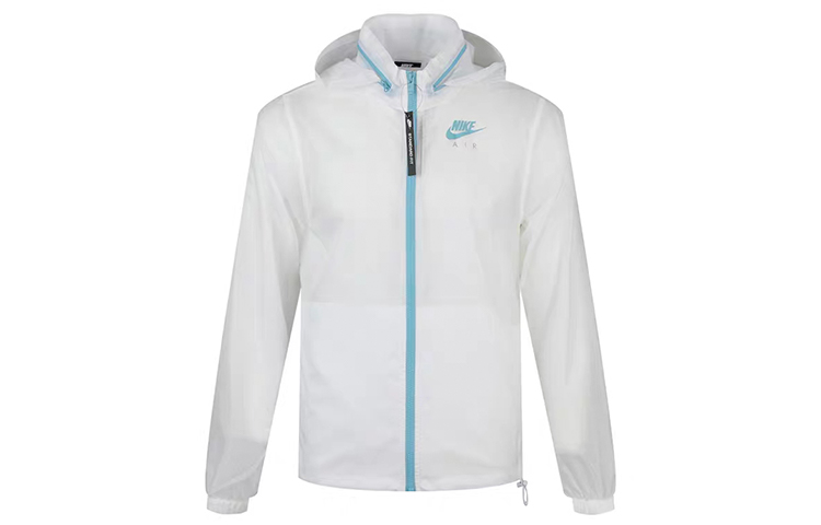 Nike Sportswear Full-Zip Hoodie Jacket Spring White CW4820-100
