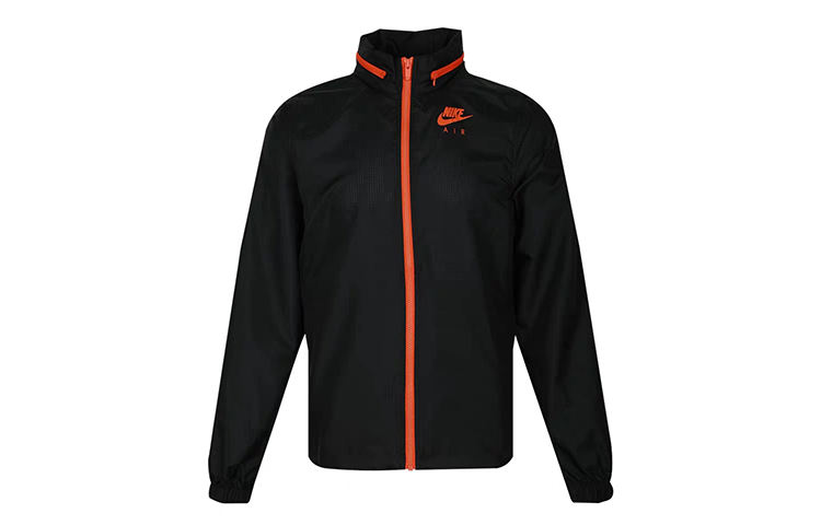 Nike Sportswear Full-Zip Jacket Black Mens CW4820-010