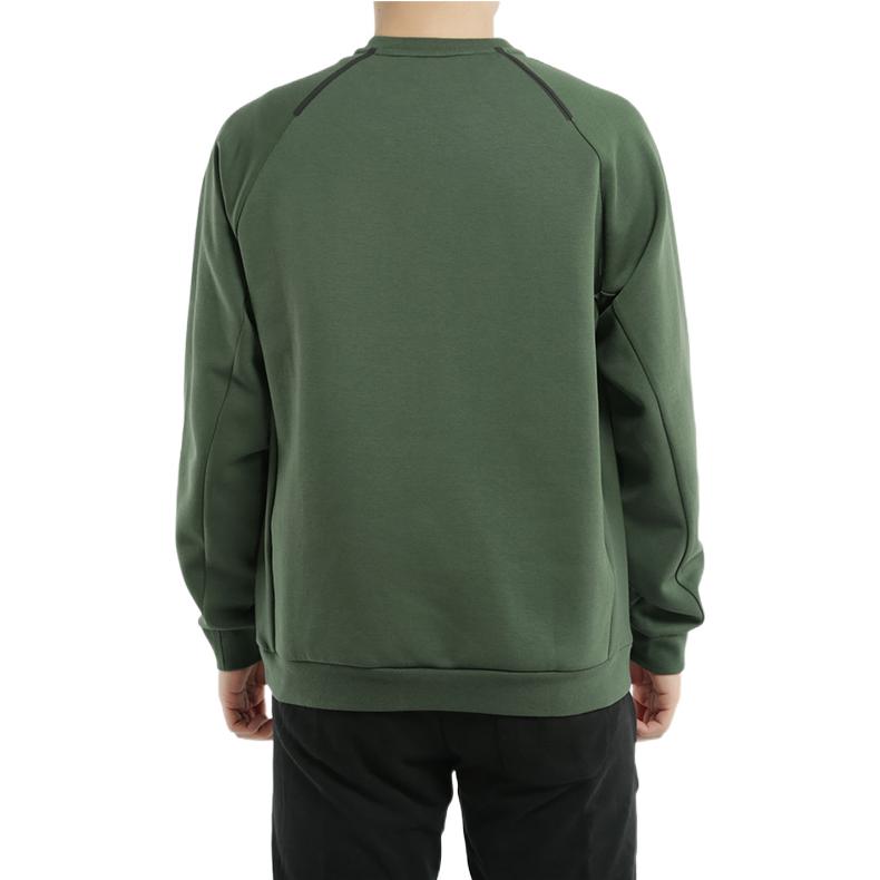 Shop Nike 運動綠色半拉鍊透氣長袖運動衫 BV3698-337