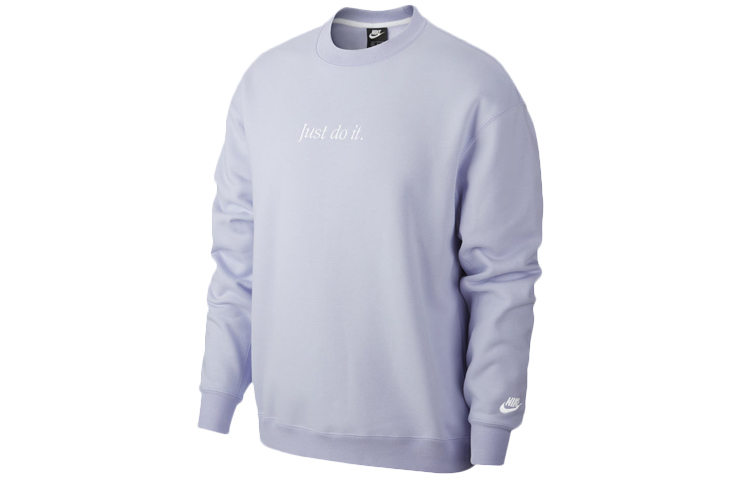 Nike Sportswear JDI Fleece Crew Sweatshirt Light Purple Casual Wear CD0414-539