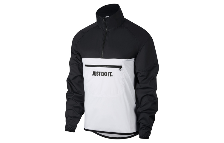 Nike Sportswear JDI Retro Track Jacket Woven Comfortable Jacket CU4104-011