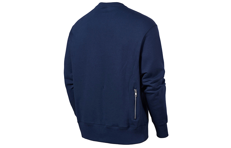 Lookbook Nike Sportswear Logo Crewneck Pullover Sweatshirt Biru Navy CU4264-410