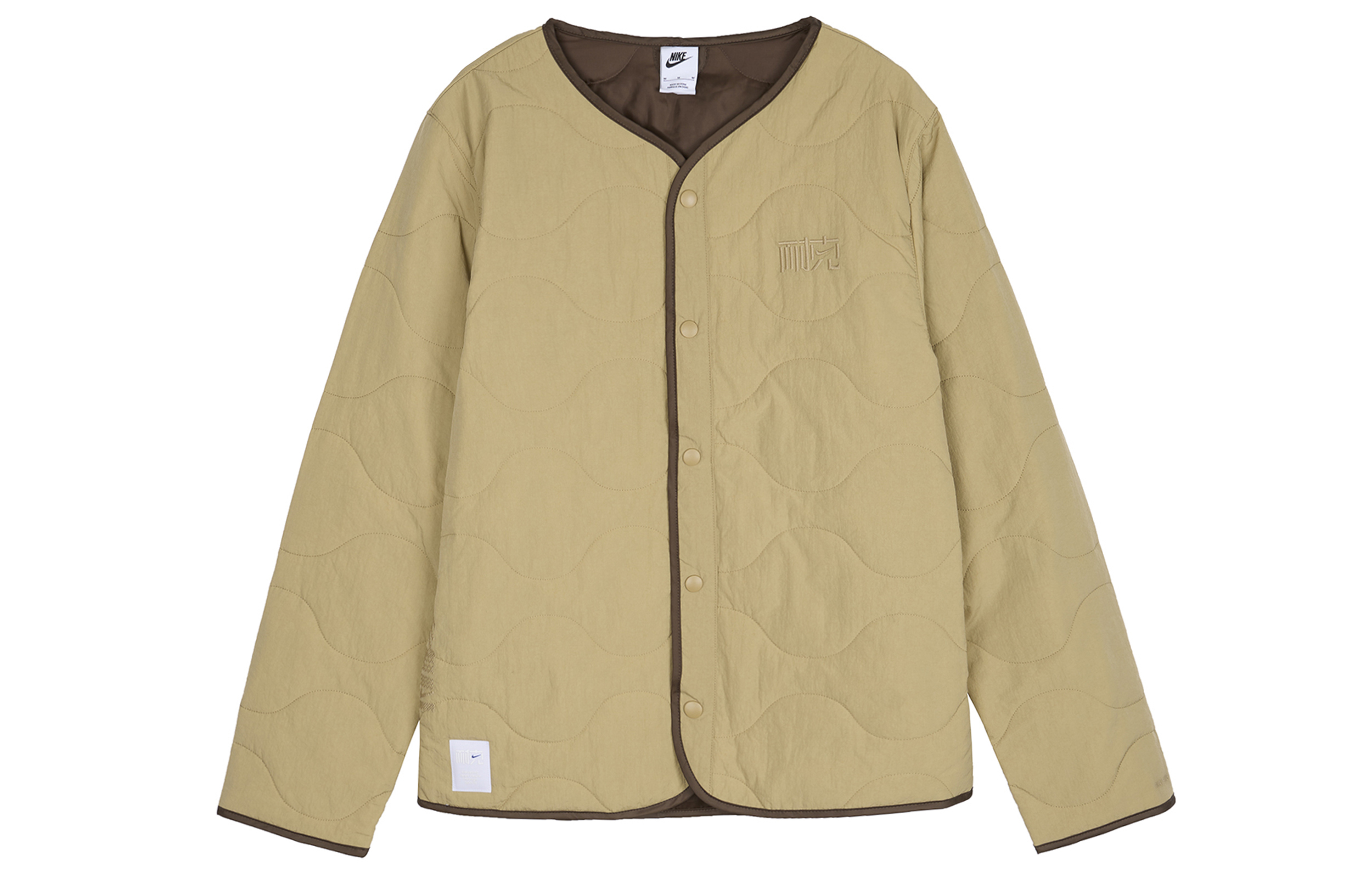 Nike Sportswear NAI-KE Series Embroidered Logo Crewneck Jacket DZ5223-297
