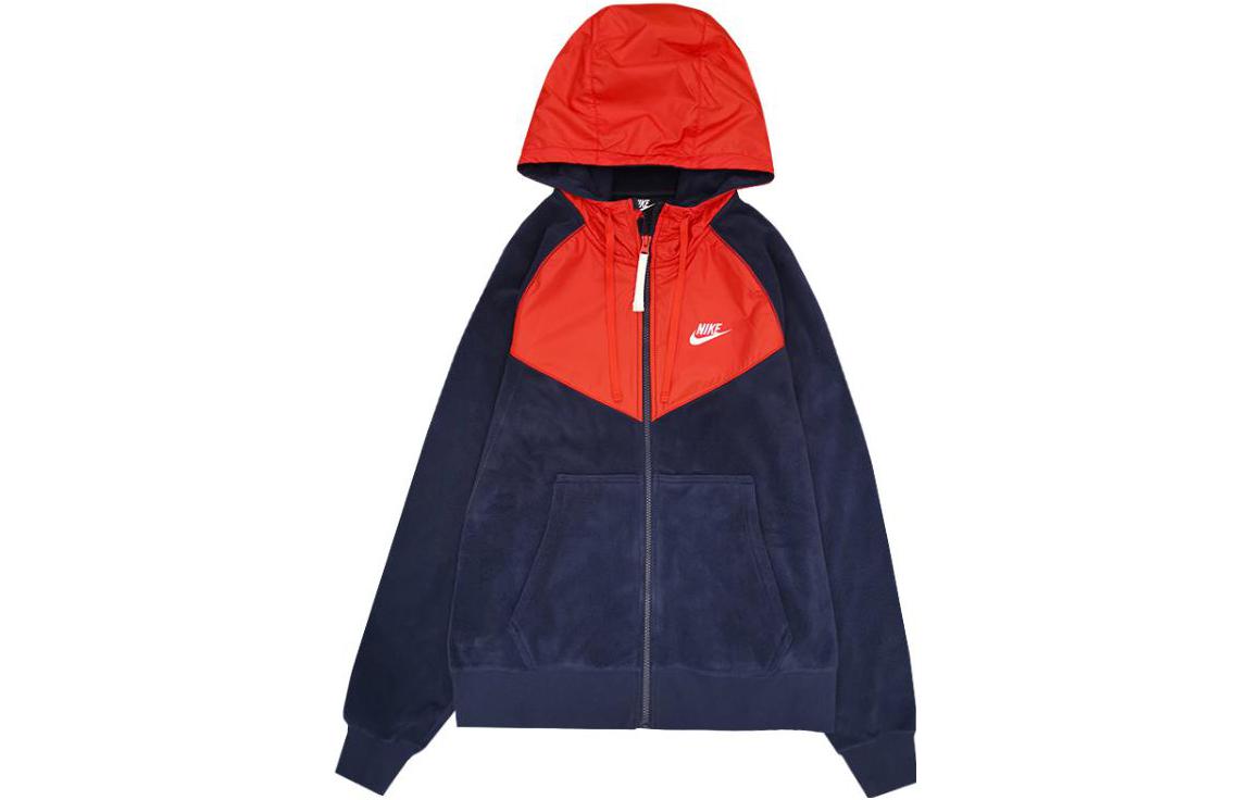 Nike Sportswear Navy Blue Logo Embroidered Patchwork Hoodie Jacket CJ4542-451