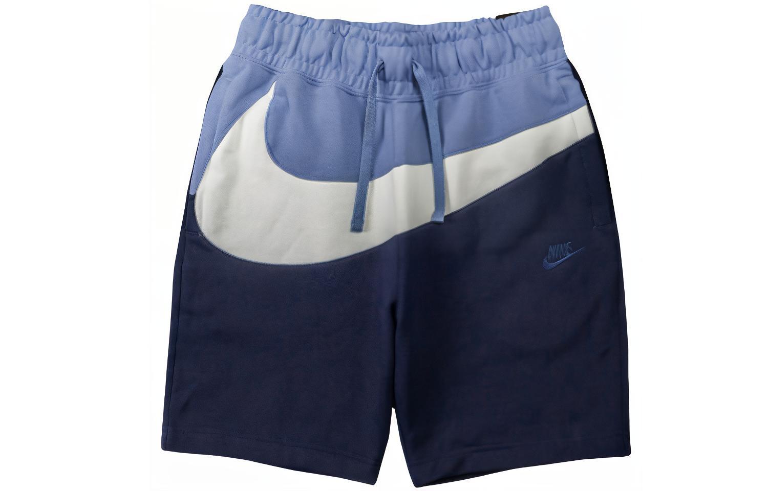 Nike Sportswear Obsidian French Terry Colorblock Shorts AR3162-438