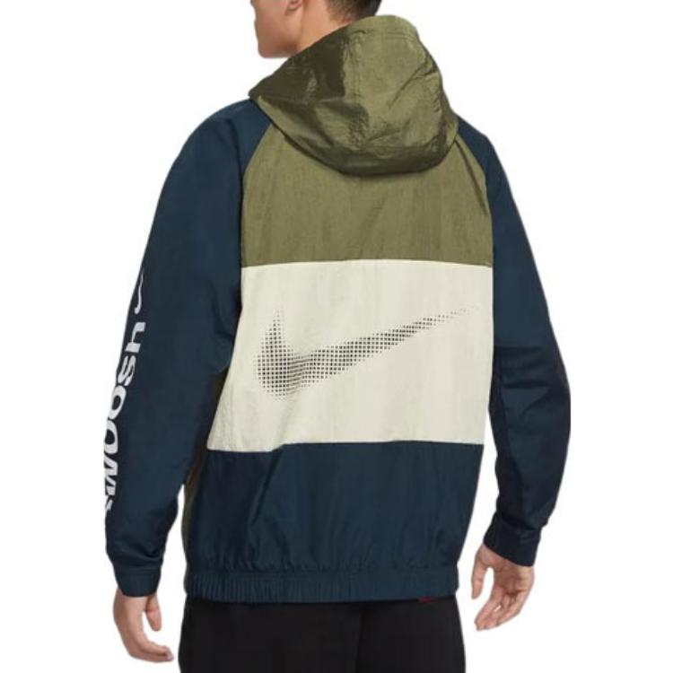 Details for Nike 運動服 橄欖綠拼色字母Logo連帽外套 春款 DX6311-222