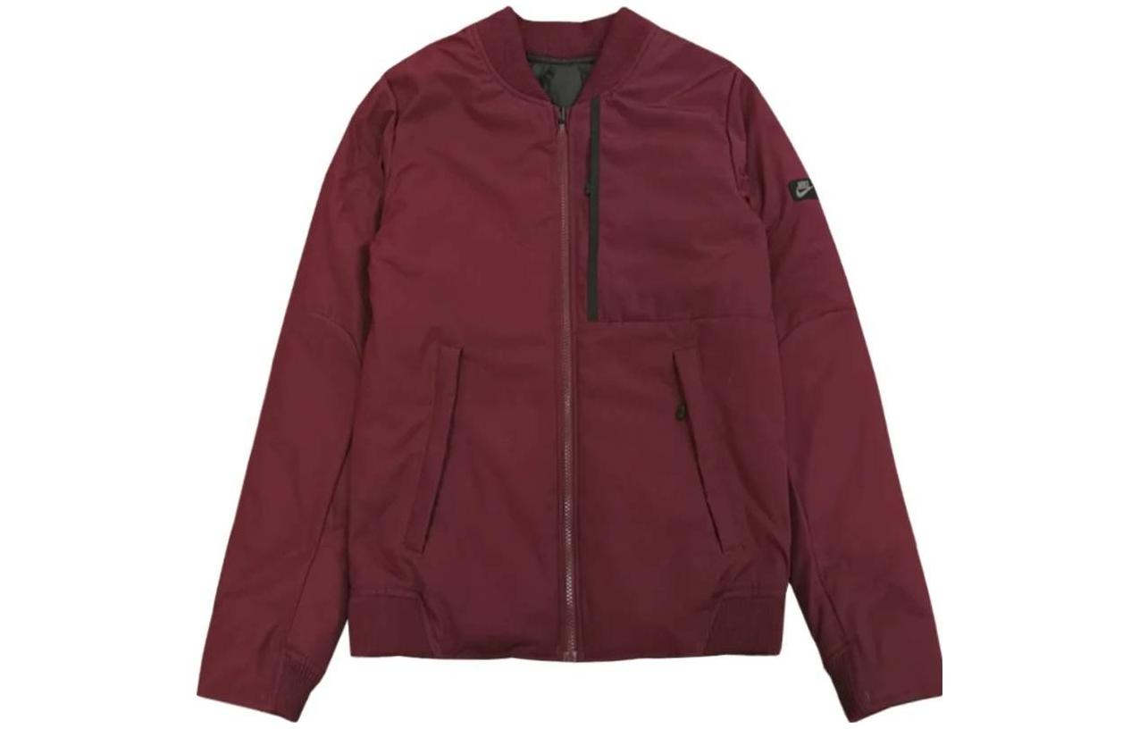 Nike Sportswear Reversible Down-Fill Jacket Brown 943376-681