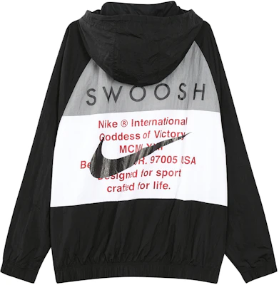 Chaqueta Rompevientos Nike Sportswear Swoosh Doble Logo Negra Estilo Primavera CJ4889-011 Lookbook Chaqueta Rompevientos Nike Sportswear Swoosh Doble Logo Negra Estilo Primavera CJ4889-011