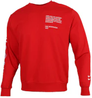 Nike Sportswear Swoosh Pullover Sweatshirt University Red () CU4035-657 Nike Sportswear Swoosh Pullover Sweatshirt University Red () CU4035-657