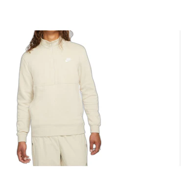 Nike SS23 Beige Solid Zip-Up Fitted Long-Sleeve Sweatshirt DD4732-206