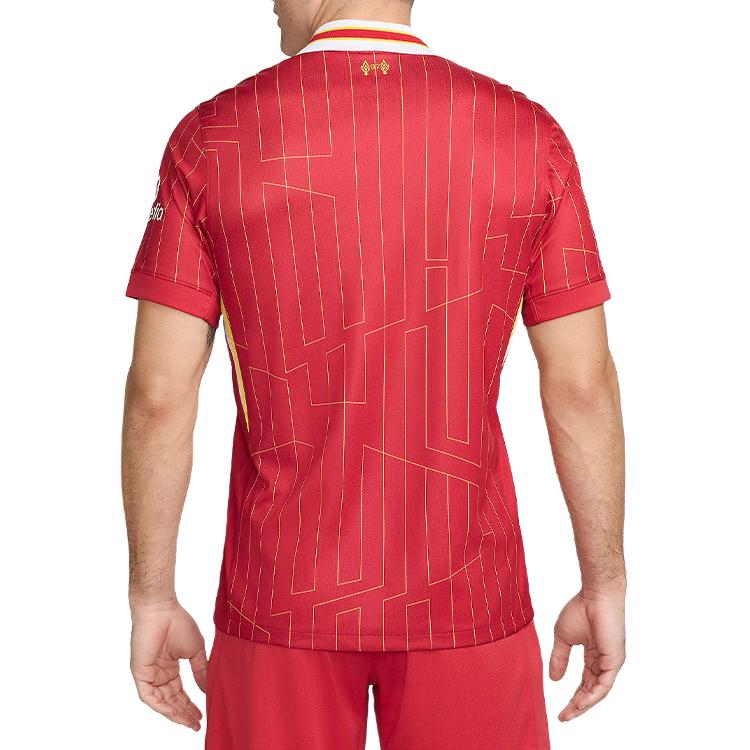 Lookbook Nike SS24 Dri-FIT 條紋標誌吸濕排汗健身T恤 紅色 FN8798-688