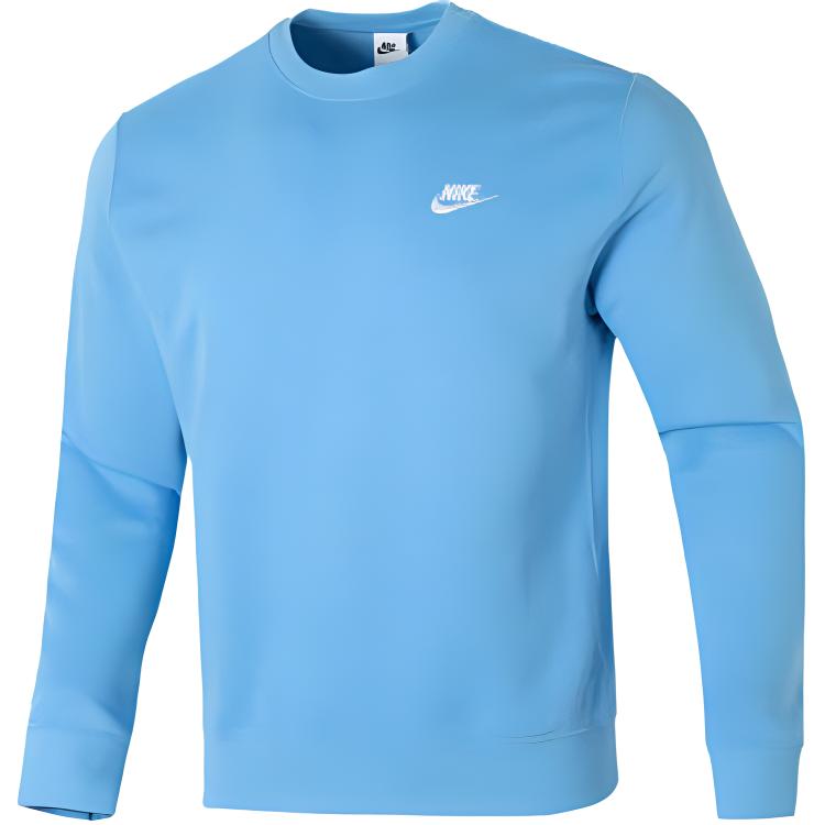 Nike SS24 Loose Fit Pullover Knit Sweatshirt Blue BV2667-412