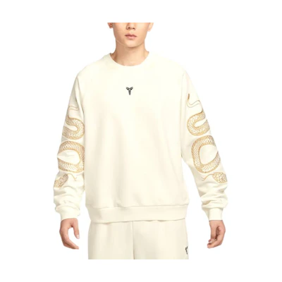 Nike SS25 Year of the Mamba Kobe Series White Crewneck Sweatshirt Stylish Comfort HQ4698-133