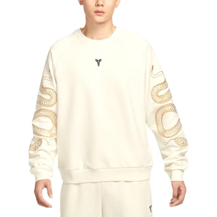 Order Nike SS25 Year of the Mamba Kobe Series White Crewneck Sweatshirt Stylish Comfort HQ4698-133