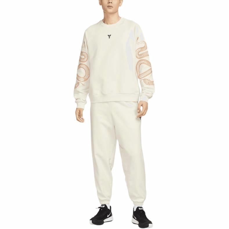 Lookbook Nike SS25 Year of the Mamba Kobe Series White Crewneck Sweatshirt Stylish Comfort HQ4698-133