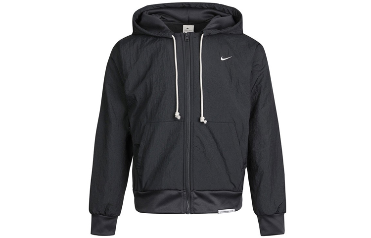 Nike Standard Issue Basketball Hoodie Dark Smoke Grey Retro Jacket CK6806-070