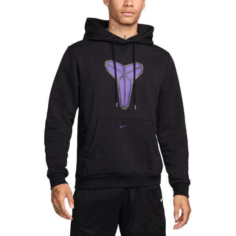 Nike Standard Issue Dri-FIT Kobe Black  Basketball Hoodie - Soft & Breathable HF0066-010