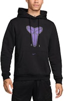 Nike Standard Issue Dri-FIT Kobe Black Basketball Hoodie - Soft & Breathable HF0066-010 Nike Standard Issue Dri-FIT Kobe Black Basketball Hoodie - Soft & Breathable HF0066-010
