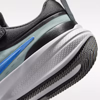 Cheap (PS) Nike Star Runner 5 暗黑/淺灰石/光子灰塵/藍水晶 HF7005-011