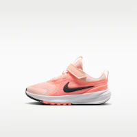 (Preschool) Nike Star Runner 5 Arctic Orange/Atomic Pink/Hot Lava/Black HF7005-800 (Preschool) Nike Star Runner 5 Arctic Orange/Atomic Pink/Hot Lava/Black HF7005-800