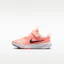 Buy (Preschool) Nike Star Runner 5 Arctic Orange/Atomic Pink/Hot Lava/Black HF7005-800