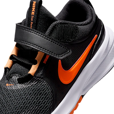 (Youth) Nike Star Runner 5 Black/Marrakech/Anthracite/Total Orange