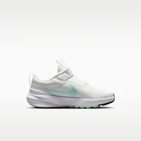 Lookbook Nike Star Runner 5 白/黑/淡綠/北極綠 慢跑鞋 HF7005-104