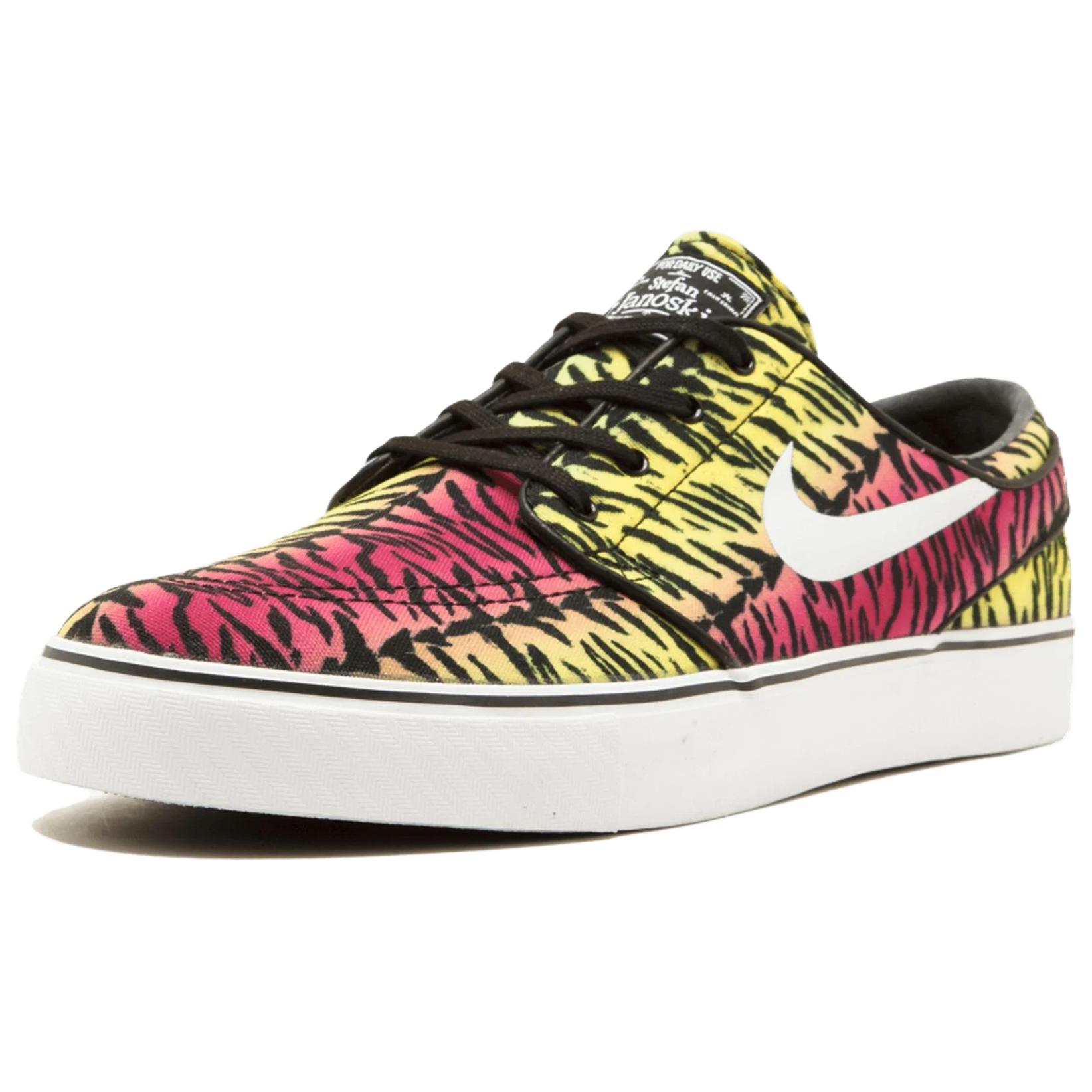 Shop Nike Stefan Janoski 帆布鞋 '虎纹系列' 615957-713