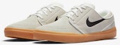Buy 耐吉 Stefan Janoski Hyperfeel 844443-100