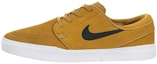 Buy Nike Stefan Janoski Hyperfeel 'Desert Ochre' Lelaki 844443-700