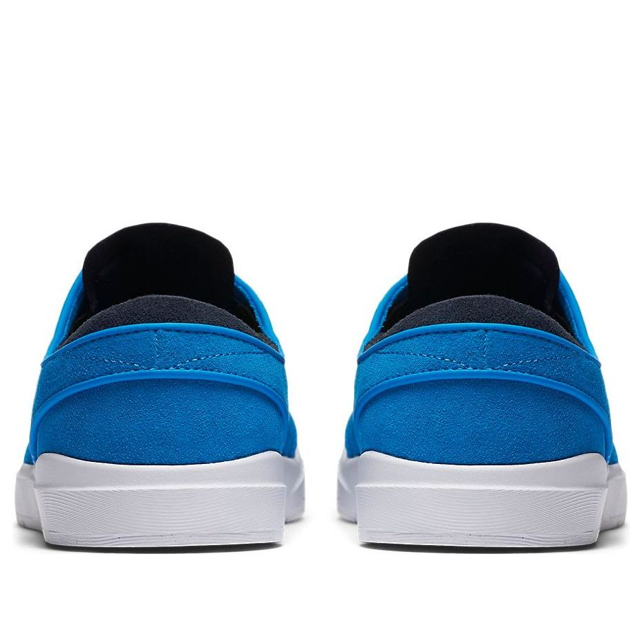 Purchase ナイキ ステファン ジャノスキー ハイパーフィール SB ''フォトブルー'' 844443-401