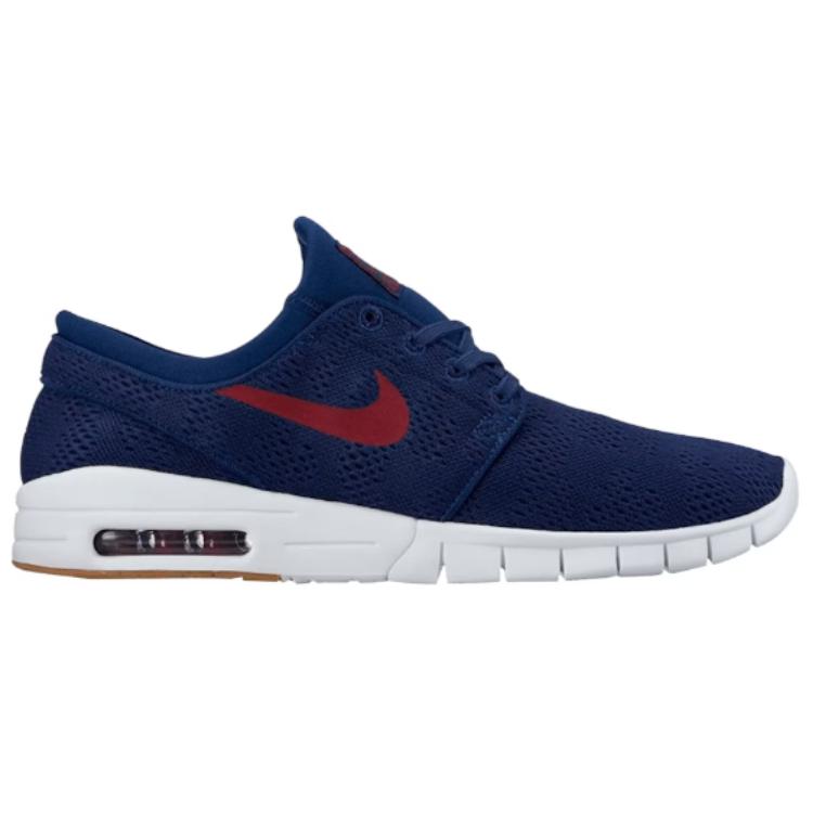 Shop 耐吉 Stefan Janoski Max '二進位藍' 631303-469