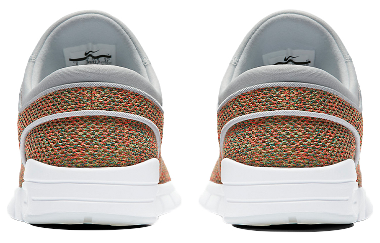 Shop ナイキ SB ステファン ジャノスキー マックス マルチカラー 631303-704