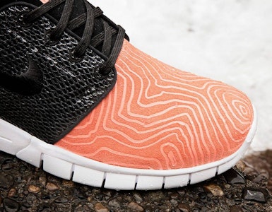 耐吉SB Stefan Janoski Premier Fish Ladder Purchase 耐吉SB Stefan Janoski Premier Fish Ladder