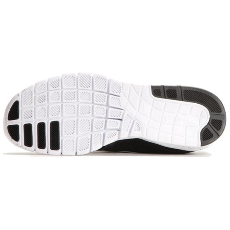 Shop 耐克斯帝芬·贾诺斯基 Max 皮革'黑白' 685299-002