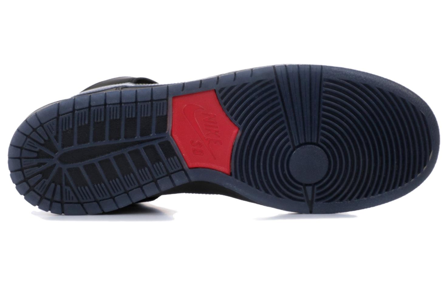 Purchase Nike Stefan Janoski Mid Warmth 'Hitam' 685276-062