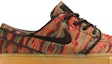 Order Nike Stefan Janoski SB 'Camo Gum' Lelaki Kanvas Kasual. 705190-900