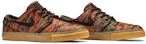 Cheap Nike Stefan Janoski SB 'Camo Gum' Lelaki Kanvas Kasual. 705190-900