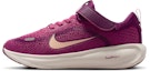 Buy Nike Stella Ride Bordeaux/Remolacha Dulce/Marfil Perla/Coral Lavado HQ3267-604