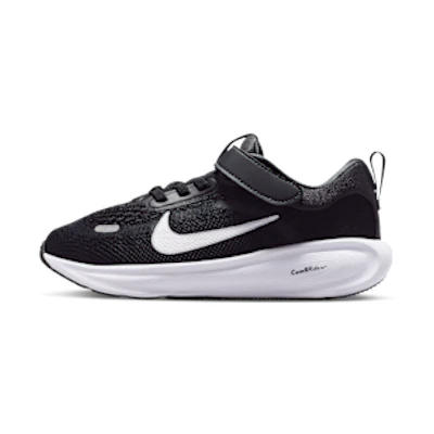 Nike Stellar Ride Black/Anthracite/Pure Platinum/White