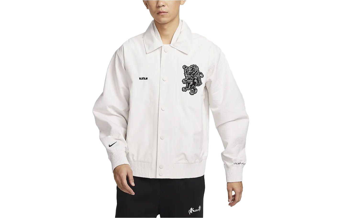 Nike Storm-FIT LeBron ADV Embroidered Waterproof Windbreaker Jacket White Men FB7126-030