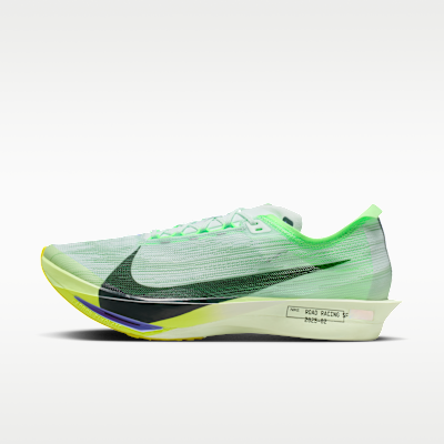 Nike Streakfly 2 Barely Green/Volt Ice/Sapphire/Black Spruce HF6416-300