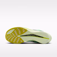 Order Nike Streakfly 2 淡綠/Volt冰藍/藍寶石/黑松配色跑鞋 HF6416-300